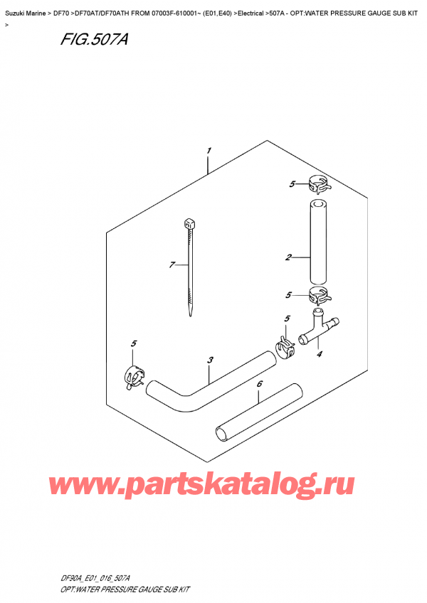 ,   , SUZUKI DF70A TS / TL FROM 07003F-610001~ (E01 016), :     