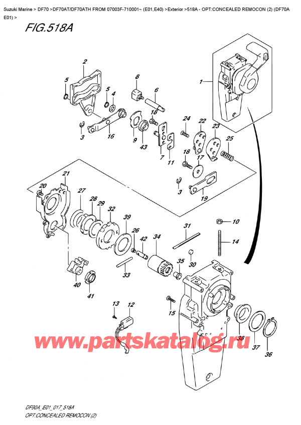  ,   , Suzuki DF70A TS-TL FROM 07003F-710001~ (E01 017)  2017 , Opt:concealed  Remocon  (2)  (Df70A  E01)