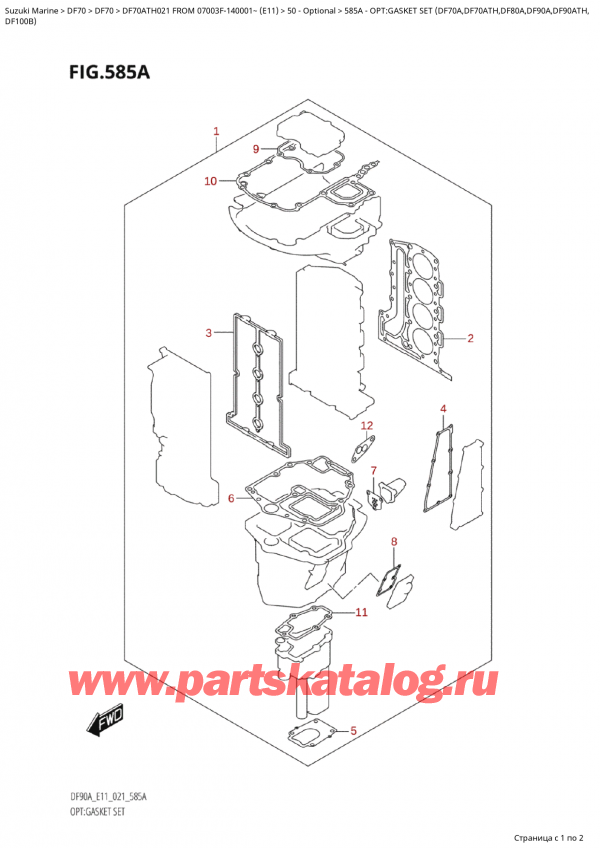 ,   , Suzuki DF70A TS/TL 021 FROM  07003F-140001~  (E11), :   (Df70A, Df70Ath, Df80A, Df90A, Df90Ath,