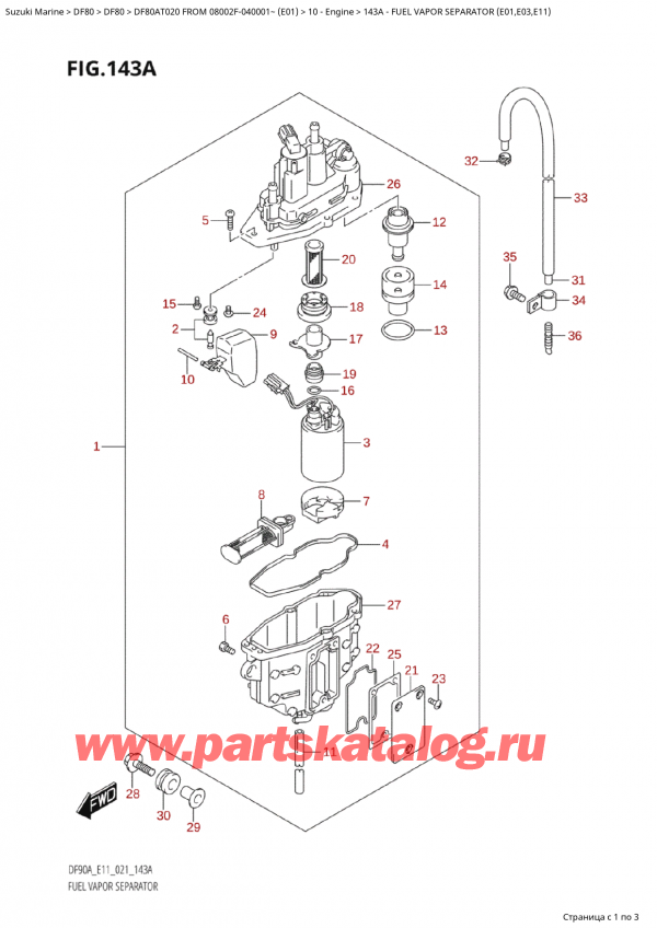  ,   , SUZUKI Suzuki DF80A TL/TX FROM 08002F-040001~  (E01)  2020 , Fuel Vapor Separator (E01,E03,E11)