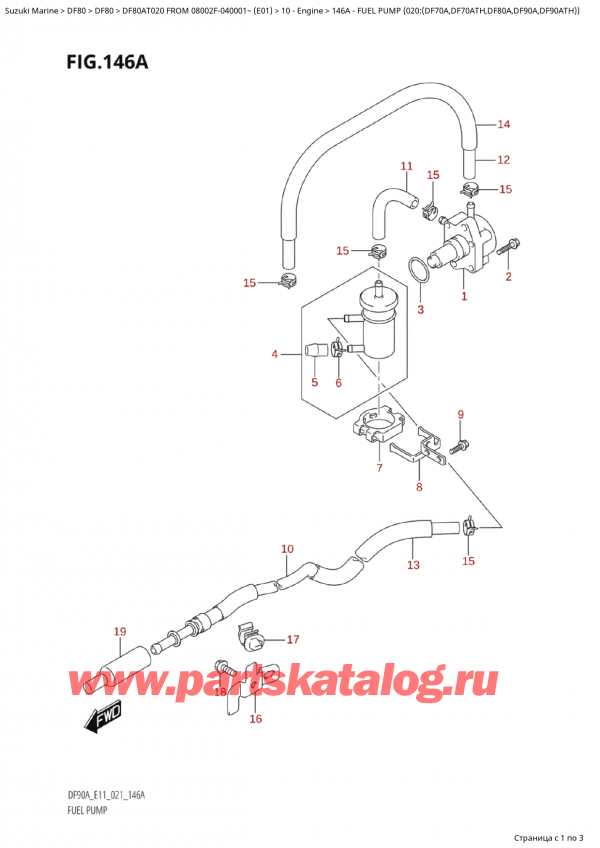  ,   , Suzuki Suzuki DF80A TL/TX FROM 08002F-040001~  (E01)  2020 ,   (020: (Df70A, Df70Ath, Df80A, Df90A, Df90Ath) ) - Fuel Pump (020:(Df70A,Df70Ath,Df80A,Df90A,Df90Ath))