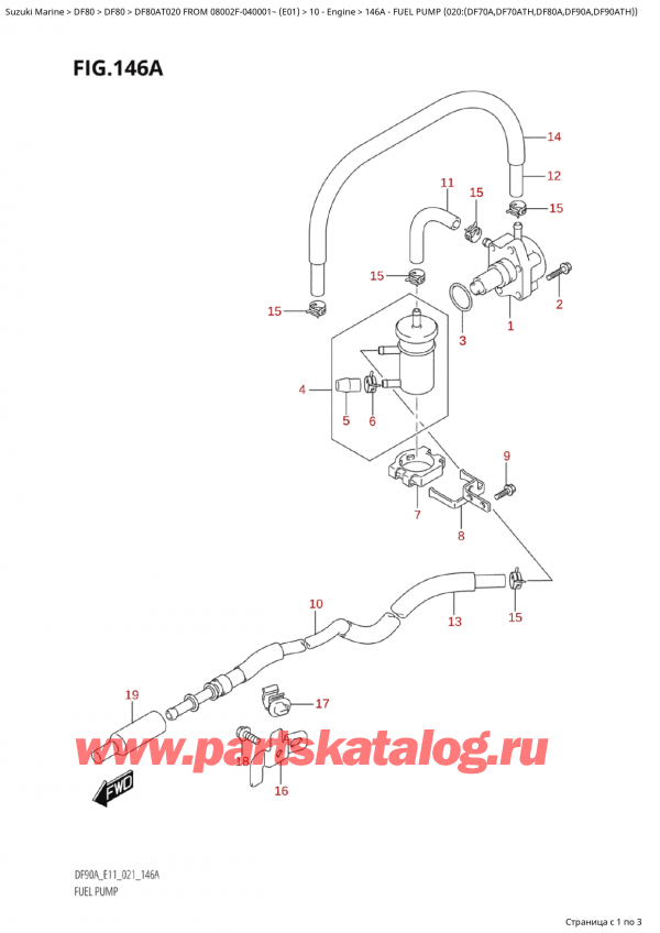   ,    , Suzuki Suzuki DF80A TL/TX FROM 08002F-040001~  (E01)  2020 , Fuel Pump (020:(Df70A,Df70Ath,Df80A,Df90A,Df90Ath))