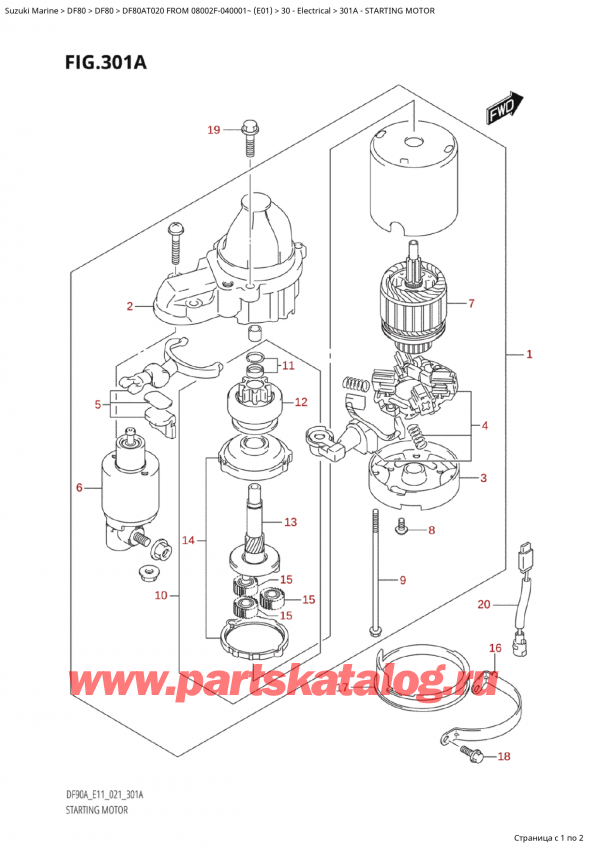 ,    , Suzuki Suzuki DF80A TL/TX FROM 08002F-040001~  (E01), Starting Motor