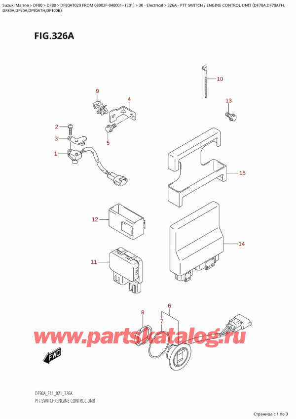   ,    , Suzuki Suzuki DF80A TL/TX FROM 08002F-040001~  (E01),   /    (Df70A, Df70Ath,