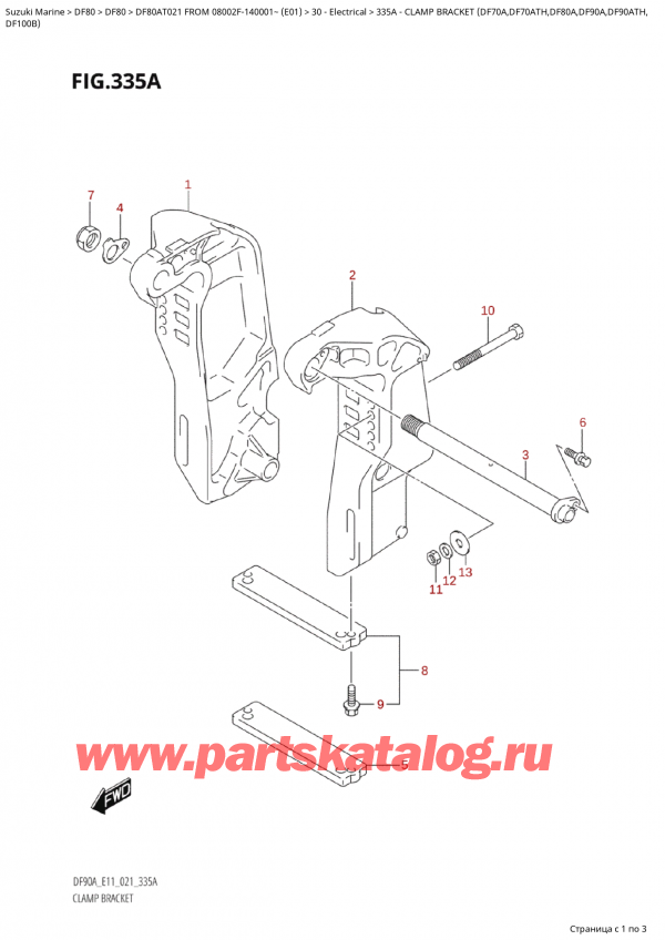 ,   , Suzuki Suzuki DF80A TS/TL FROM 08002F-140001~  (E01 021)  2021 ,   (Df70A, Df70Ath, Df80A, Df90A, Df90Ath,