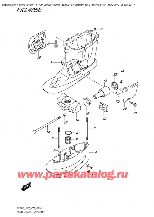  ,   , SUZUKI DF80AT FROM 08002F-610001~ (E01,E40) , Drive  Shaft Housing  (Df80A  E01) -    (Df80A E01)