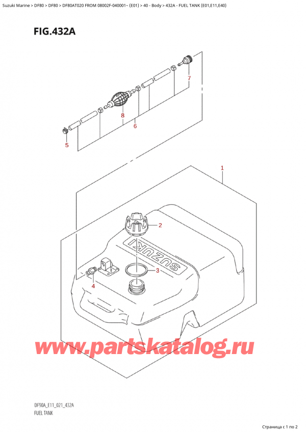  ,  ,  Suzuki DF80A TL/TX FROM 08002F-040001~  (E01),   (E01, E11, E40)