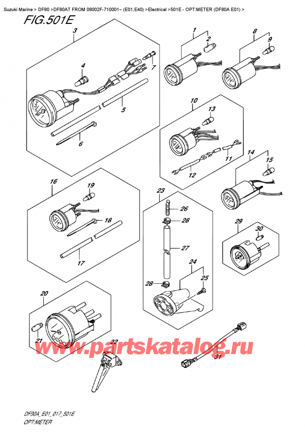 ,    ,  DF80A TL FROM 08002F-710001~ (E01)   2017 , Opt:meter (Df80A E01)