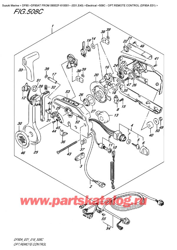 ������������ ��������, �� ��������� ���������, SUZUKI DF80AT FROM 08002F-610001~ (E01,E40) , �����: ������������� ���������� (Df80A E01)