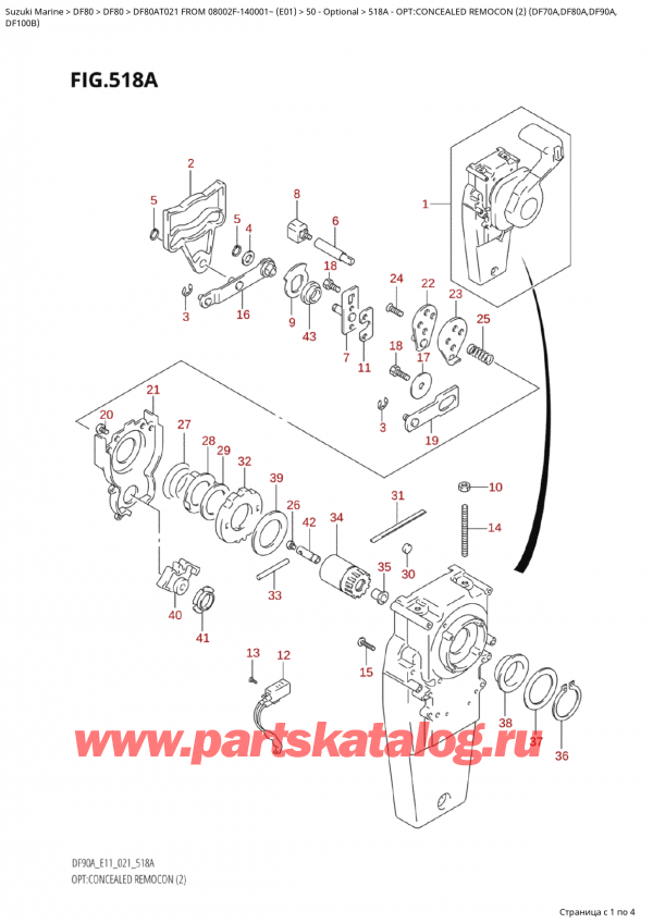   ,   , Suzuki Suzuki DF80A TS/TL FROM 08002F-140001~  (E01 021), :  ,   (2) (Df70A, Df80A, Df90A,