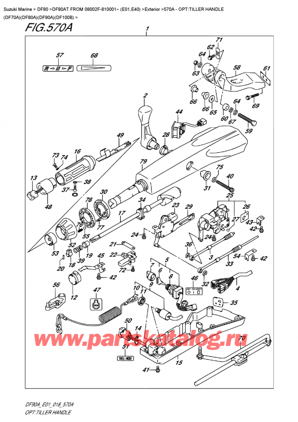   ,   , SUZUKI DF80A TL FROM 08002F-810001~ (E01)  2018 , Opt:tiller Handle  (Df70A)(Df80A)(Df90A)(Df100B)