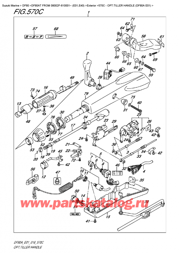  ,   , SUZUKI DF80AT FROM 08002F-610001~ (E01,E40)   2016 , Opt:tiller Handle  (Df80A  E01)