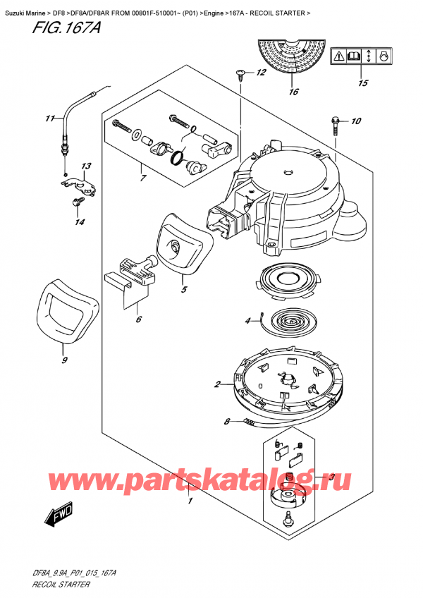 ������ ��������, �� �������� �����, Suzuki DF8A S FROM 00801F-510001~ (P01) ������ 2015 ����, Recoil Starter