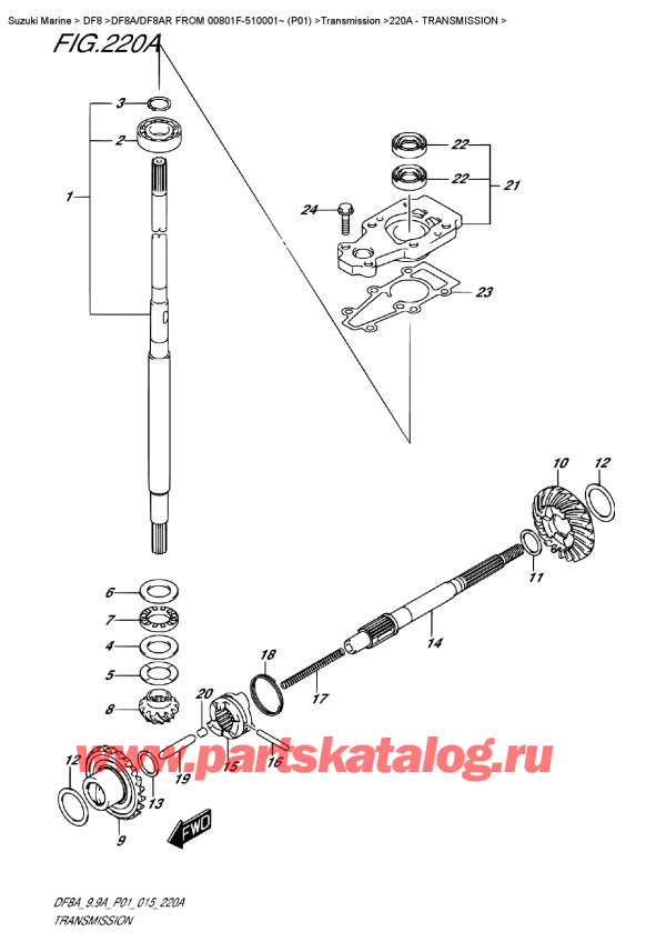 ��������� ��������, �� ��������� ���������, Suzuki DF8A S FROM 00801F-510001~ (P01) ������ 2015 ����, Transmission