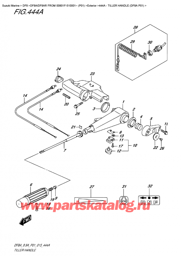  ,   , Suzuki DF8A S FROM 00801F-510001~ (P01), Tiller Handle (Df8A  P01)