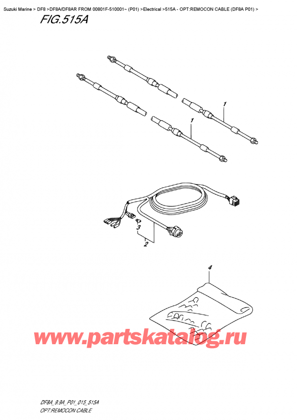 , , Suzuki DF8A S FROM 00801F-510001~ (P01), :    (Df8A P01) - Opt:remocon Cable (Df8A  P01)