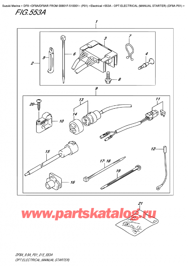 ������ �������������, �� ��������� ���������, Suzuki DF8A S FROM 00801F-510001~ (P01) ������ 2015 ����, Opt:electrical  (Manual  Starter)  (Df8A  P01)