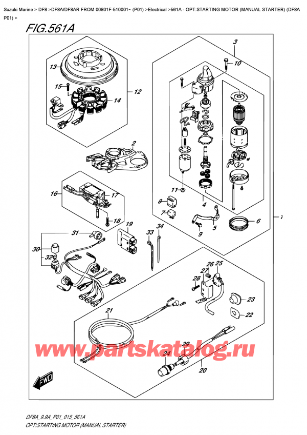 , , Suzuki DF8A S FROM 00801F-510001~ (P01)  2015 , Opt:starting  Motor  (Manual  Starter)  (Df8A  P01)