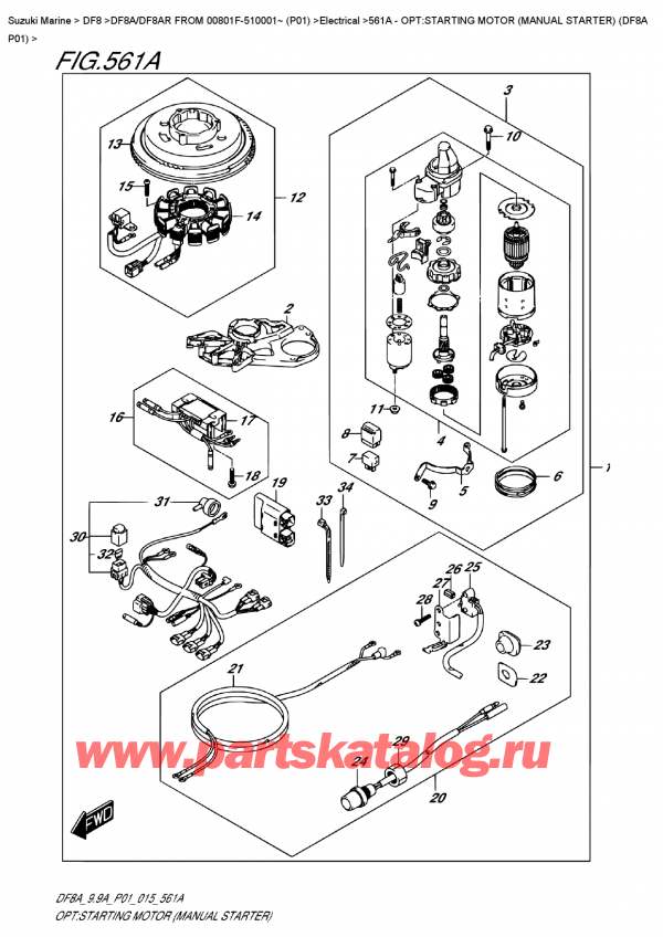  ,    , Suzuki DF8A S FROM 00801F-510001~ (P01), Opt:starting  Motor  (Manual  Starter)  (Df8A  P01) - :  ( ) (Df8A P01)