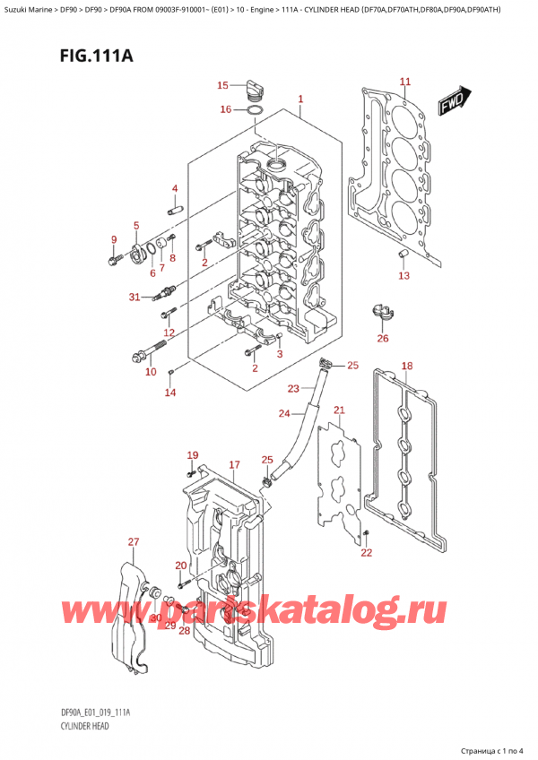  ,  ,  DF90A TL/TX FROM 09003F-910001~ (E01 019)  2019 , Cylinder Head  (Df70A,Df70Ath,Df80A,Df90A,Df90Ath)
