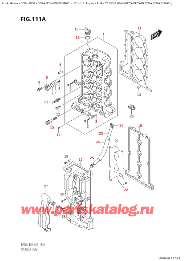  ,  ,  DF90A TS/TL FROM 09003F-910001~ (E01)  2019 ,    (Df70A, Df70Ath, Df80A, Df90A, Df90Ath)