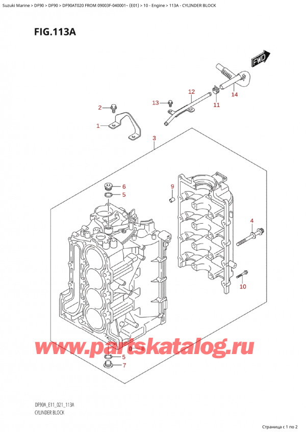  ,   , SUZUKI Suzuki DF90A TL / TX  FROM  09003F-040001~  (E01 020)  2020 , Cylinder Block