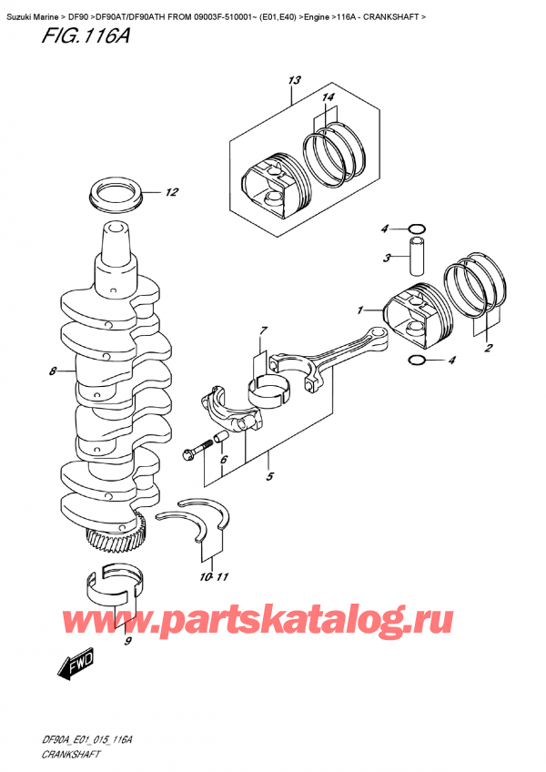 ��������� ��������, �� ��������� �����, Suzuki DF90A TL / TX FROM 09003F-510001~ (E01 015), Crankshaft / ��������