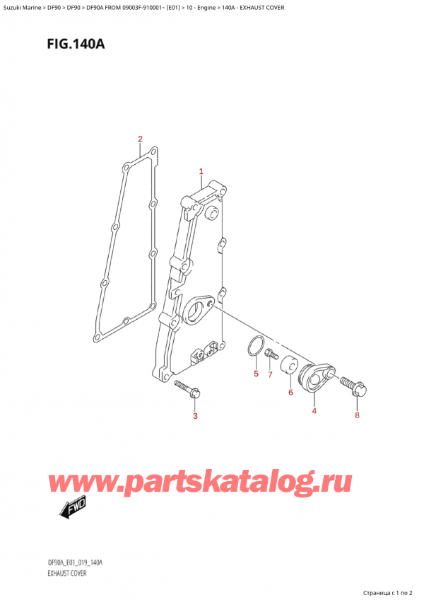 ��������, �� ���������, SUZUKI DF90A TL/TX FROM 09003F-910001~ (E01 019), Exhaust Cover / ����� ��������� �����