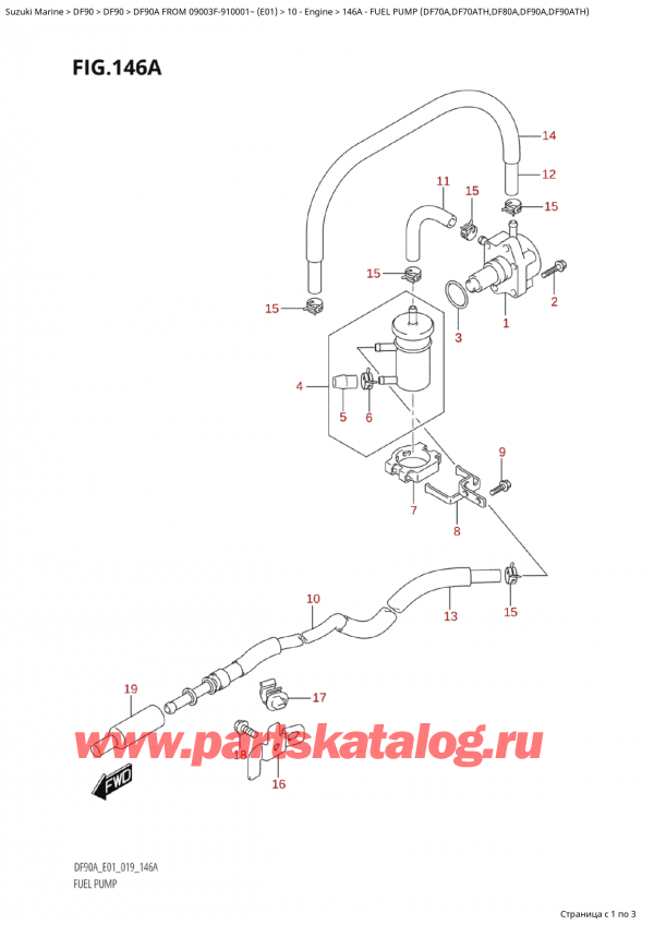 ,   , SUZUKI DF90A TL/TX FROM 09003F-910001~ (E01 019), Fuel Pump (Df70A,Df70Ath,Df80A,Df90A,Df90Ath)