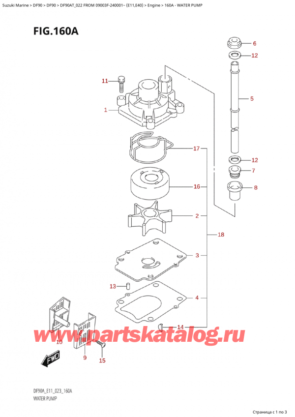  ,   , Suzuki Suzuki DF90A TL / TX FROM 09003F-240001~ (E11) - 2022  2022 ,   / Water Pump