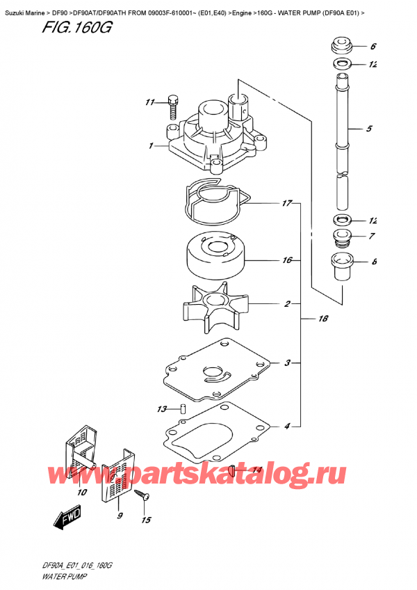 ,  , Suzuki DF90AT/DF90ATH FROM 09003F-610001~ (E01,E40)    2016 , Water Pump  (Df90A  E01)