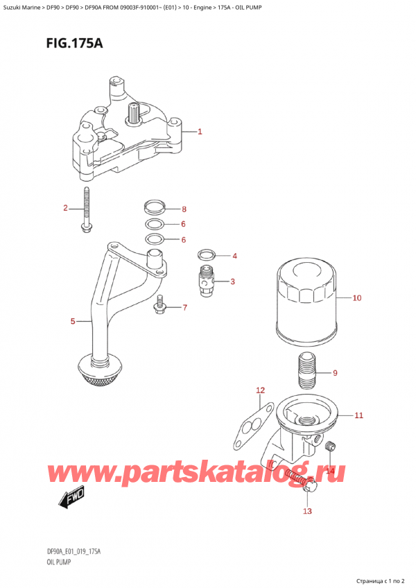,   , Suzuki DF90A TL/TX FROM 09003F-910001~ (E01 019), Oil Pump -  
