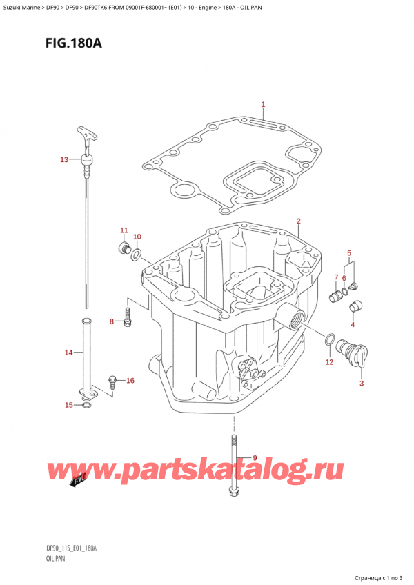 ��������� ��������, �� �������� �����, SUZUKI Suzuki DF90TK6 L/X FROM 09001F-680001~  (E01) , �������� ������ - Oil Pan