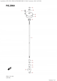 206A - Clutch Rod (206A -  )