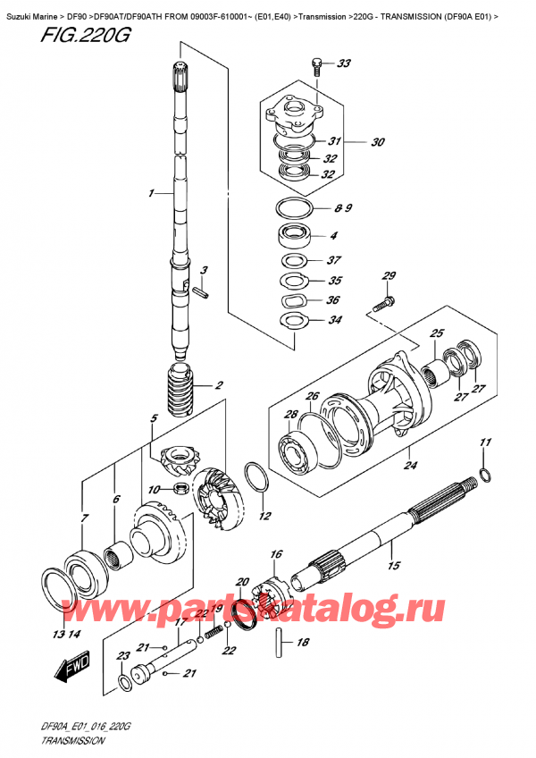  ,  , Suzuki DF90AT/DF90ATH FROM 09003F-610001~ (E01,E40)  , Transmission  (Df90A  E01)