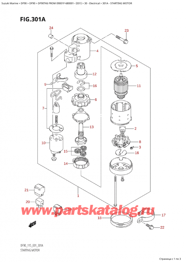 ,    ,  Suzuki DF90TK6 L/X FROM 09001F-680001~  (E01) ,  
