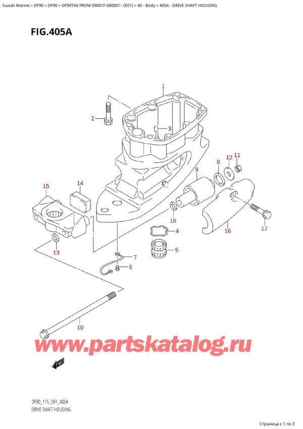   ,   , Suzuki Suzuki DF90TK6 L/X FROM 09001F-680001~  (E01)   2006 ,    - Drive Shaft Housing