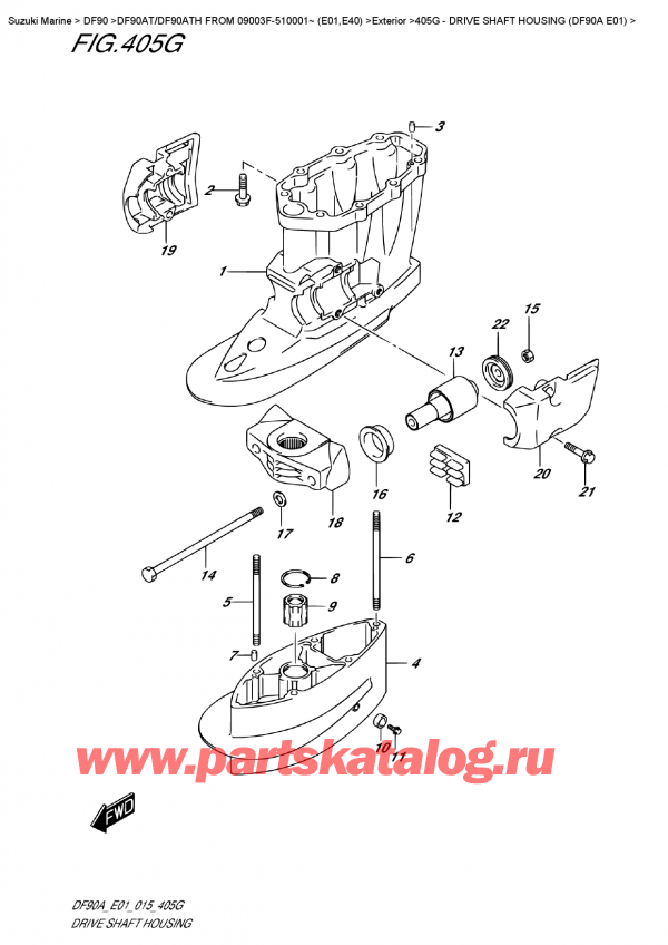   ,   , Suzuki DF90A TL / TX FROM 09003F-510001~ (E01 015), Drive Shaft  Housing  (Df90A  E01) -    (Df90A E01)