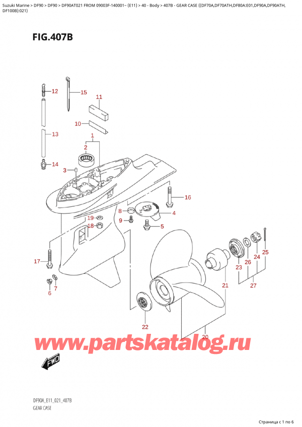  ,   , Suzuki Suzuki DF90A TL / TX FROM  09003F-140001~  (E01 021)  2021 ,    ( (Df70A, Df70Ath, Df80A: e01, Df90A, Df90Ath,