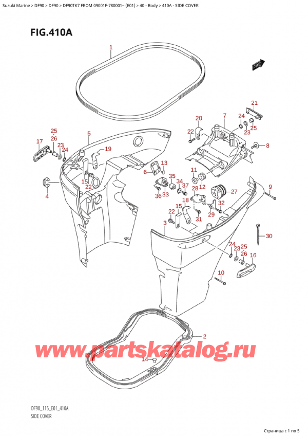  ,   , Suzuki Suzuki DF90 TX / TXX FROM 09001F-780001~ (E01) TK7  2007 , Side Cover -  