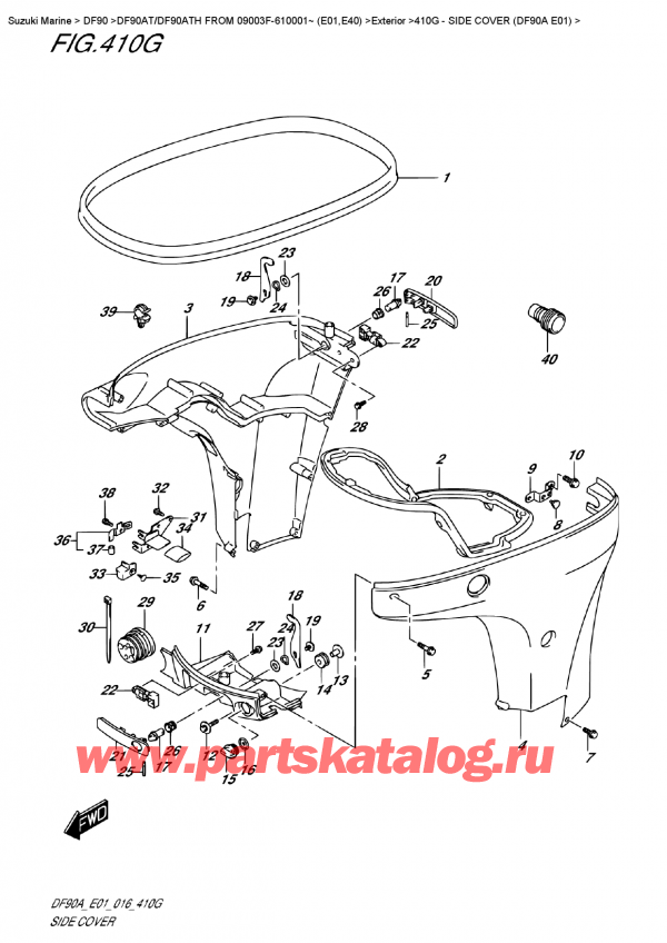   ,   , Suzuki DF90AT/DF90ATH FROM 09003F-610001~ (E01,E40)  , Side  Cover  (Df90A  E01) /   (Df90A E01)