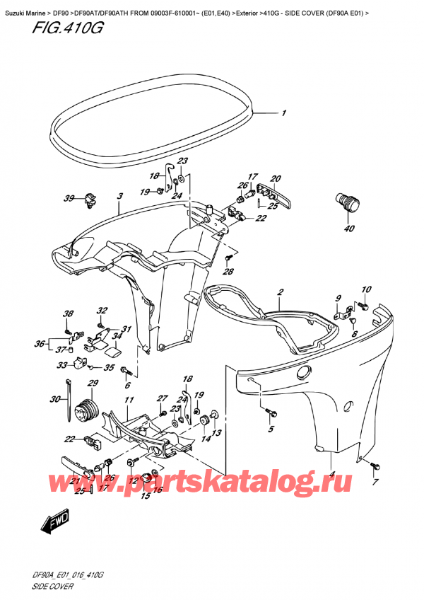  ,   , SUZUKI DF90AT/DF90ATH FROM 09003F-610001~ (E01,E40)  ,   (Df90A E01) / Side  Cover  (Df90A  E01)