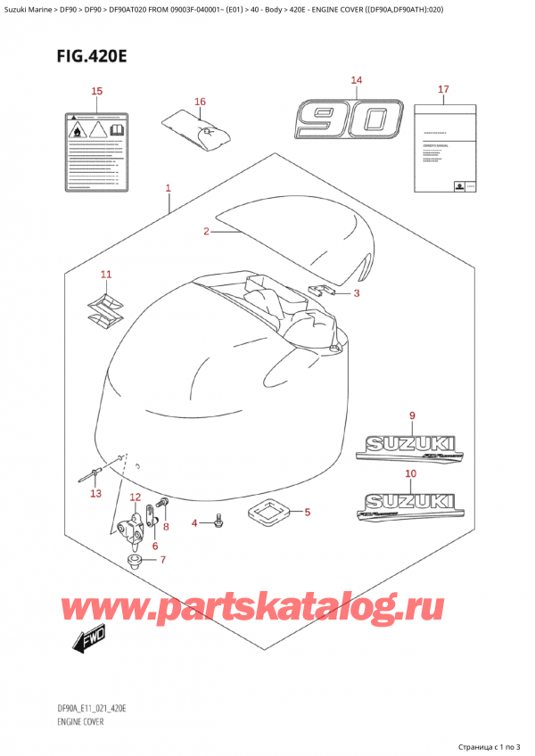 �������������, �� ��������� �������� �����, Suzuki Suzuki DF90A TL / TX  FROM  09003F-040001~  (E01 020), Engine Cover ((Df90A,Df90Ath):020) - ������ ��������� (�����) ( (Df90A, Df90Ath) : 020)