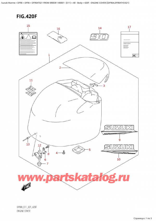 ,    , SUZUKI Suzuki DF90A TL / TX FROM  09003F-140001~  (E01 021)  2021 ,   () ( (Df90A, Df90Ath) : 021)