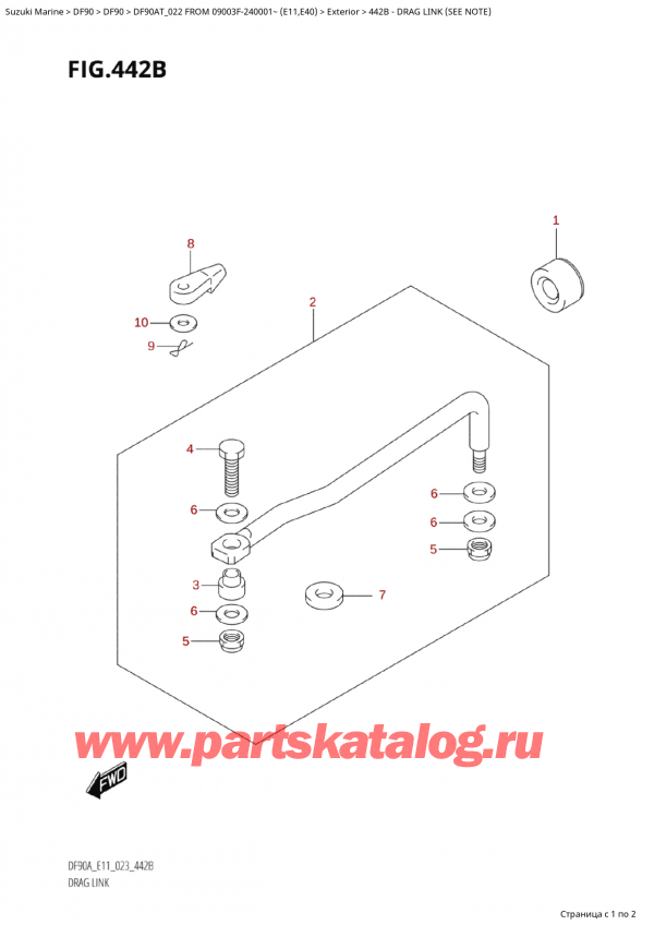   ,   , Suzuki Suzuki DF90A TL / TX FROM 09003F-240001~ (E11) - 2022  2022 ,   (See Note) / Drag Link (See Note)