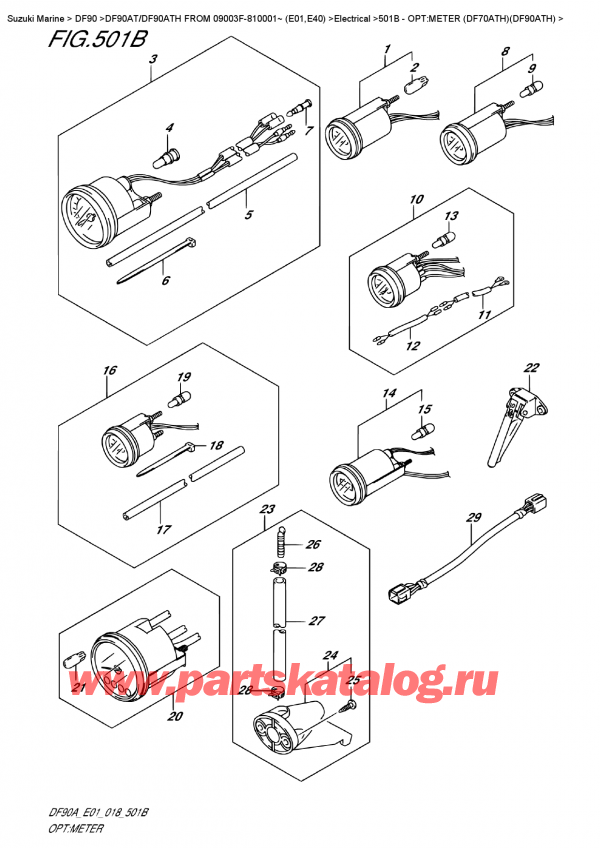  ,    ,  DF90A TL /TX FROM 09003F-810001~ (E01 018), Opt:meter (Df70Ath)(Df90Ath)