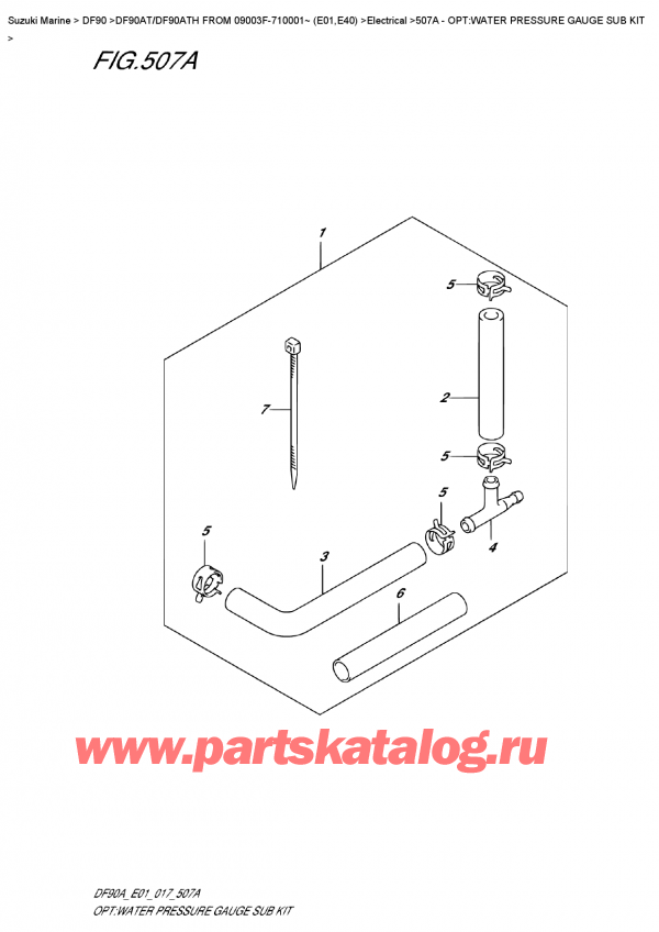 ������ ��������, �� �������� �����, Suzuki DF90A TL/TX FROM 09003F-710001~ (E01 017) ������ 2017 ����, �����: �������� ������� ��������� �������� ����