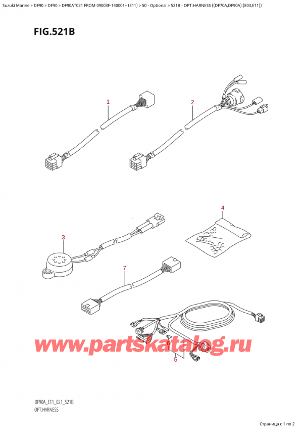 , ,  Suzuki DF90A TL / TX FROM  09003F-140001~  (E01 021), :   ( (Df70A, Df90A) : (E03, E11) )