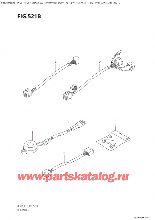 ,  , Suzuki Suzuki DF90A TL / TX FROM 09003F-240001~ (E11) - 2022, :   (See Note)