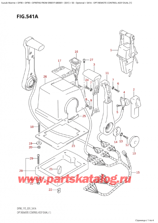  ,   , SUZUKI Suzuki DF90TK6 L/X FROM 09001F-680001~  (E01)   2006 , :     Dual (1) - Opt:remote Control Assy Dual (1)